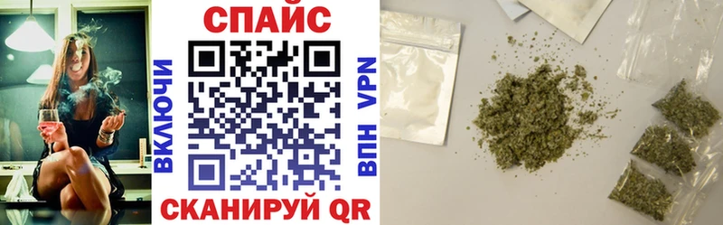 Бутират 1.4BDO  Чехов 