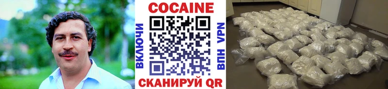 COCAIN VHQ  закладки  Чехов 