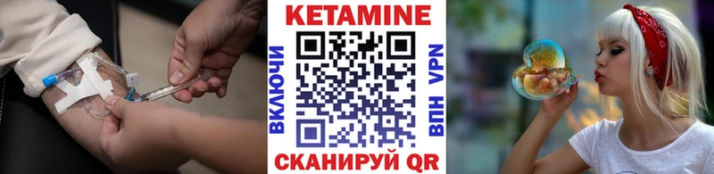 omg зеркало дарнет шоп Чехов Кетамин VHQ
