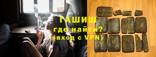 таблы Алексин