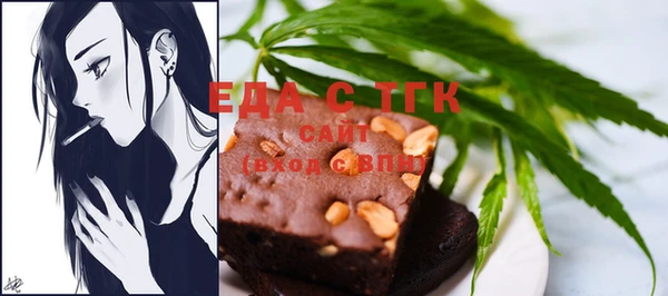 хмурый Алексеевка