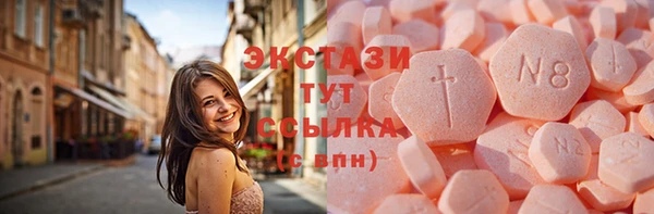 хмурый Алексеевка