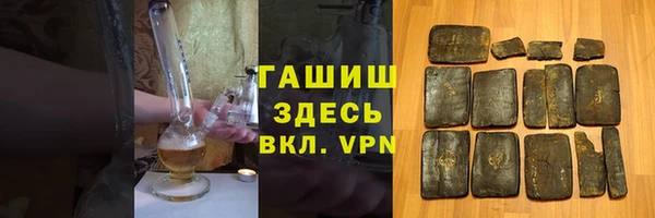 таблы Алексин