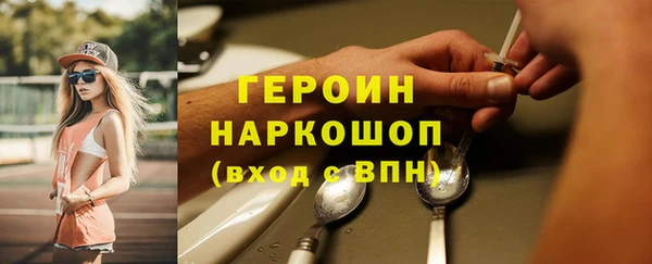 хмурый Алексеевка