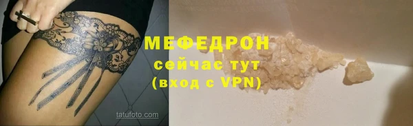 марки lsd Абаза
