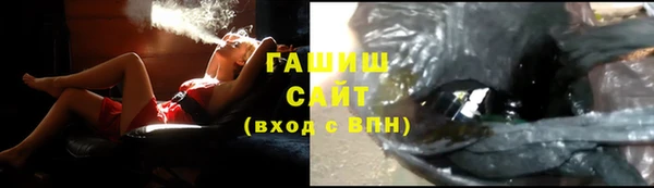 таблы Алексин
