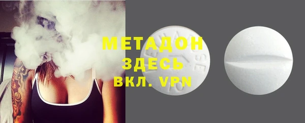 мет Алзамай