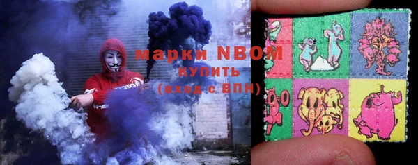 мет Алзамай