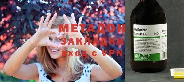 таблы Алексин