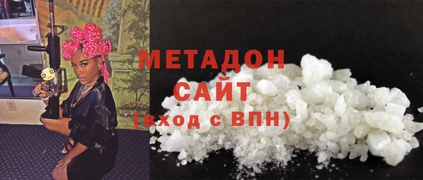 таблы Алексин
